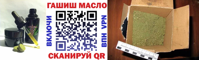 блэк спрут tor  Губкинский  Cannafood конопля  как найти  