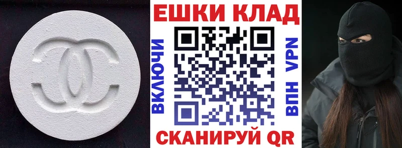 Ecstasy 99%  Губкинский 