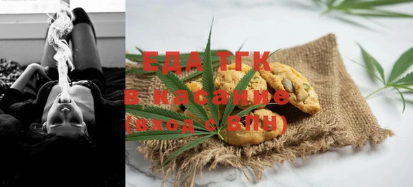 дживик Белоозёрский