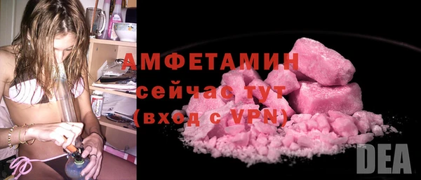 дживик Белоозёрский