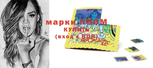 МДПВ Беломорск