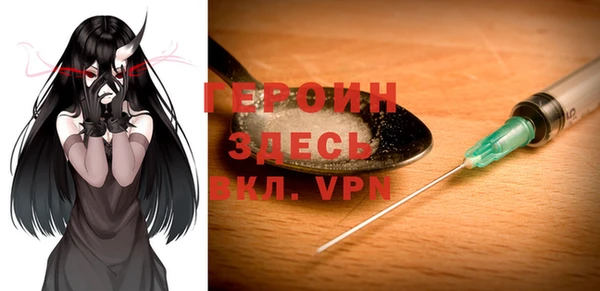 дживик Белоозёрский