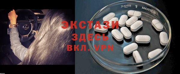 дживик Белоозёрский