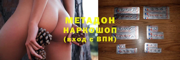 МДПВ Беломорск