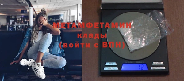 МДПВ Беломорск