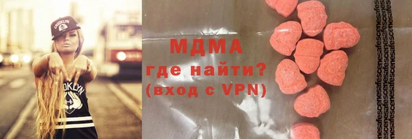 дживик Белоозёрский