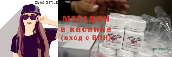 МДПВ Беломорск