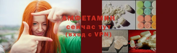 МДПВ Беломорск