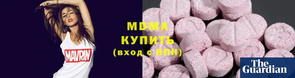 МДПВ Беломорск