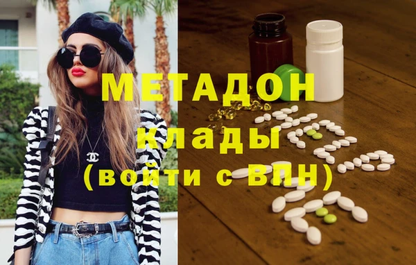 дживик Белоозёрский