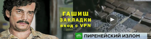 МДПВ Беломорск