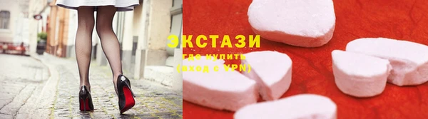 МДПВ Беломорск