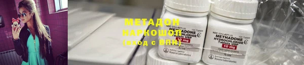 дживик Белоозёрский
