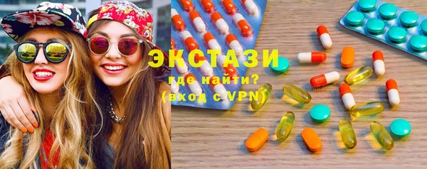 МДПВ Беломорск