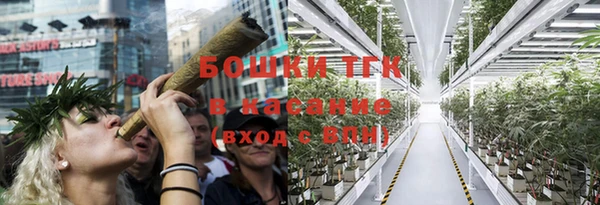 МДПВ Беломорск