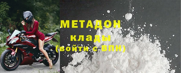 МДПВ Беломорск