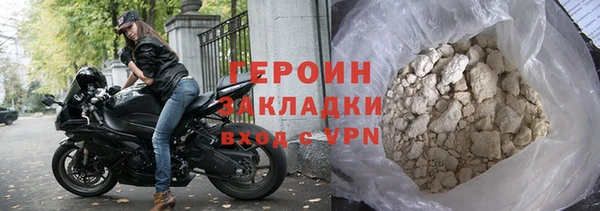 МДПВ Беломорск