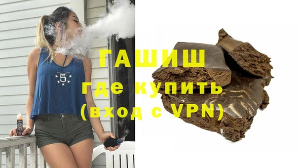 дживик Белоозёрский