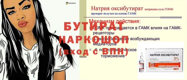 МДПВ Беломорск