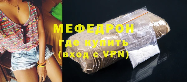 дживик Белоозёрский
