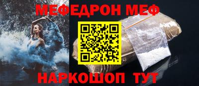 твердый Ливны