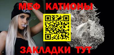 твердый Ливны