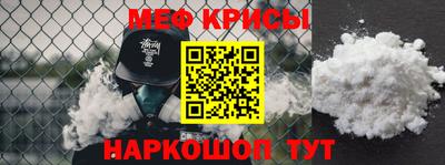 ALPHA PVP Ликино-Дулёво