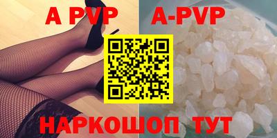 твердый Ливны