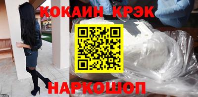 твердый Ливны