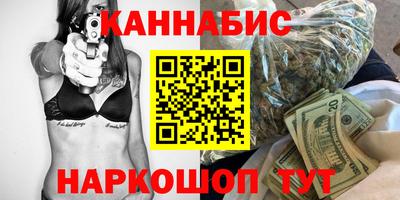 твердый Ливны
