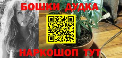 твердый Ливны