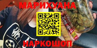твердый Ливны