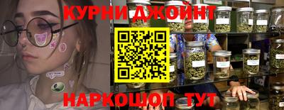 ALPHA PVP Ликино-Дулёво