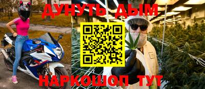 твердый Ливны