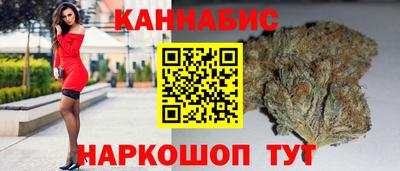 ALPHA PVP Ликино-Дулёво