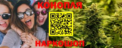твердый Ливны