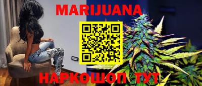 твердый Ливны