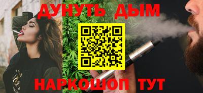 метамфетамин Лесосибирск