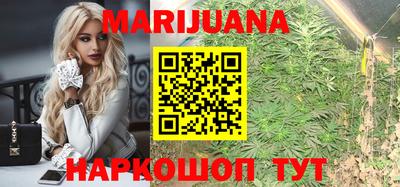 твердый Ливны