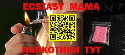 твердый Ливны