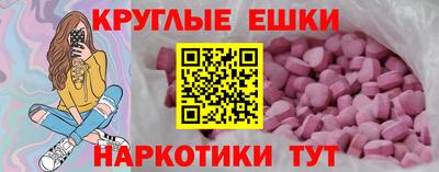твердый Ливны