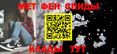 твердый Ливны