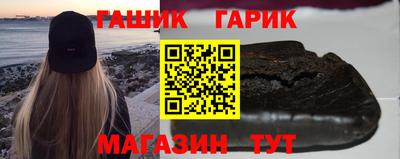 твердый Ливны