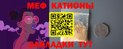 ГАЛЛЮЦИНОГЕННЫЕ ГРИБЫ Аша