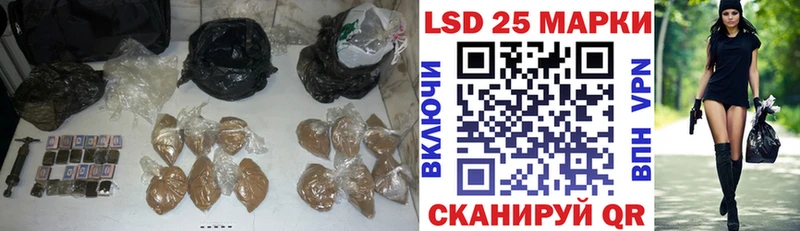 hydra онион  Губкинский  LSD-25 экстази кислота 