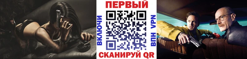 Первитин витя  Губкинский 