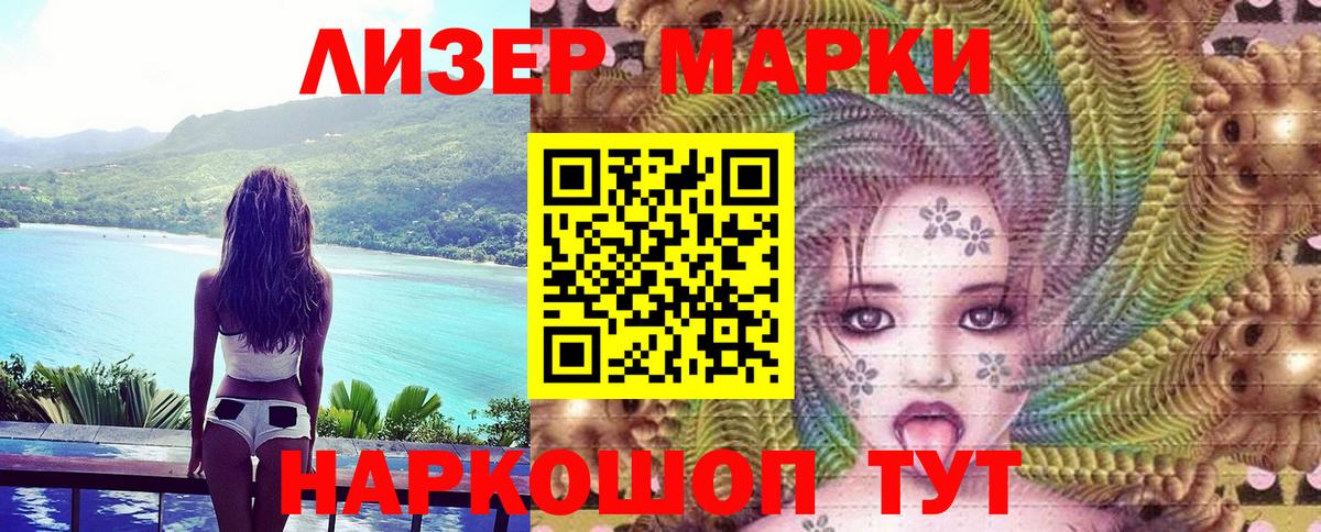 КОКАИН  ГАШИШ  Вход с VPN  Губкинский  Марихуана  Меф  